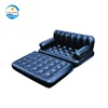 best quality black inflatable sofa bed inflatable lounge chair