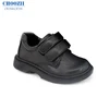 Choozii Wholesale Kids Back to School Student Shoes Leather Boys School Black Shoes