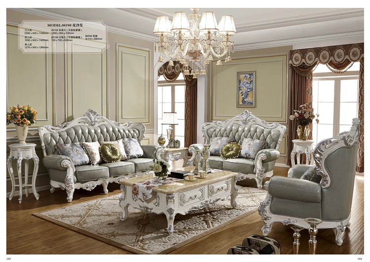 New model french style furniture leather sofa set