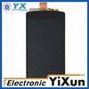 Original for lg 52 lcd tv prices, screen repair kit for lg