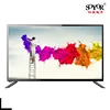 High quality 17 19 inch LED TV / Flat Screen television/14 inch led lcd tv price in india