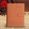 Direct Deal loose-leaf notebook business notebook customize logo