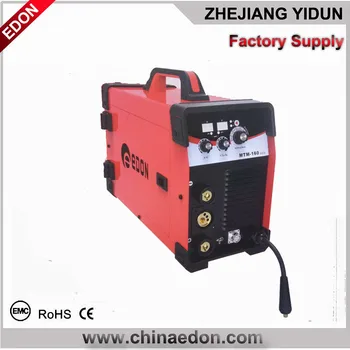 welding machine weight