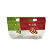 Custom printing vegetable packing Standing up zip lock green pepper bags with punch hole