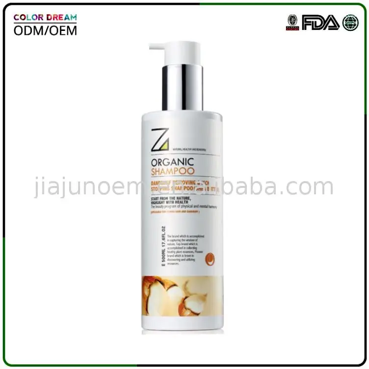 hotel soap shampoo shower gel