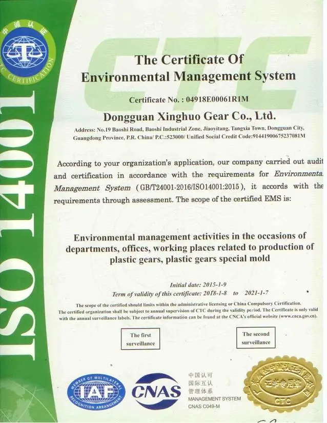ISO14001_1.Jpeg