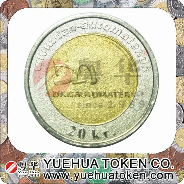 Kiddie Rides 2 Color Brass Token.jpg