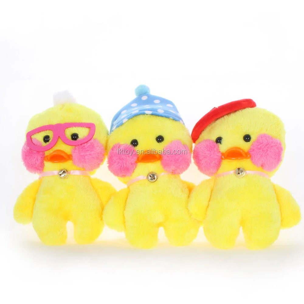 cute duck toy