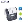Cheapest price mini bluetooth bar code printer with usb cable