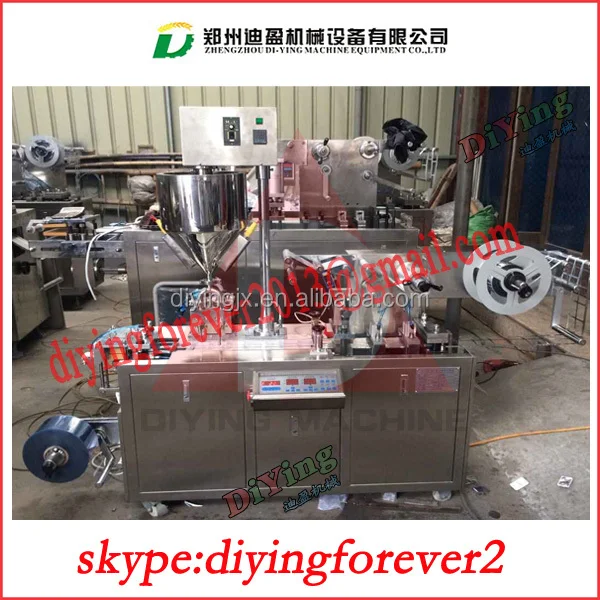 blister packing machineblister machineblister packing machine price.jpg