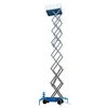 All terrain electric folding scissor lifting elevator price