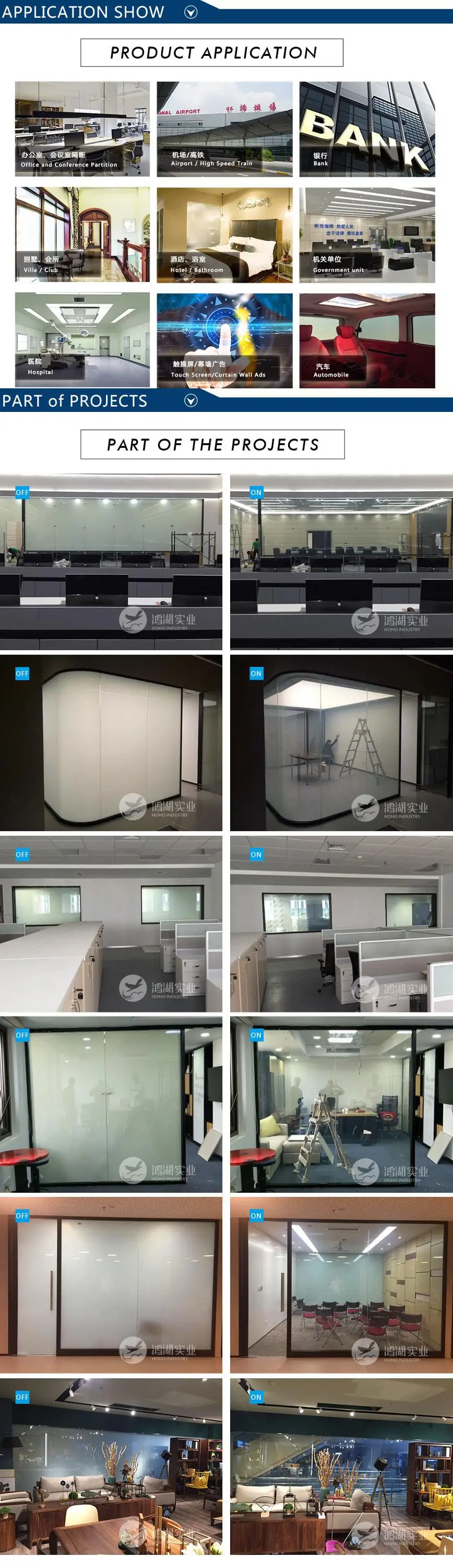 Pdlc Glass Film 89 Vlt Electric Switchable Selfadhesive Smart Film