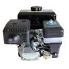 Gasoline Engine 1e47fa
