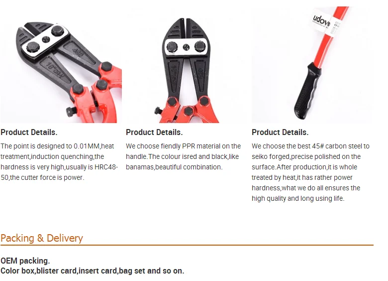 Professinal Heavy Duty Container Bolt Seal Cutter Multifunction Bolt