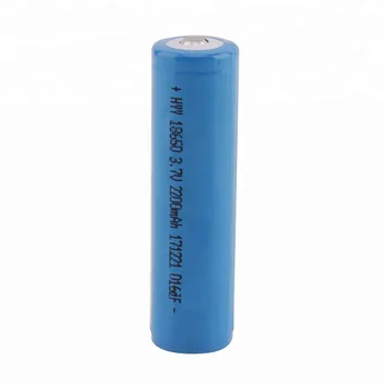 Аккумулятор 18650 2200mah