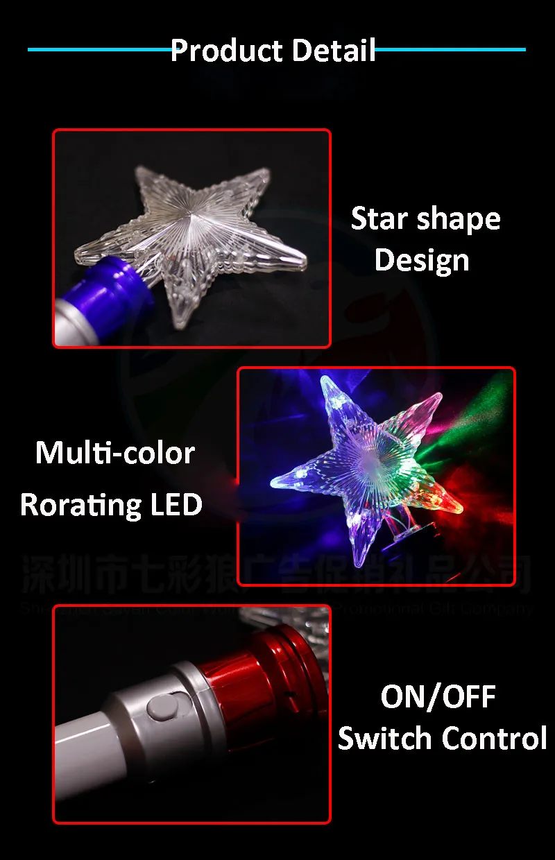 LED Star wand  (7).jpg