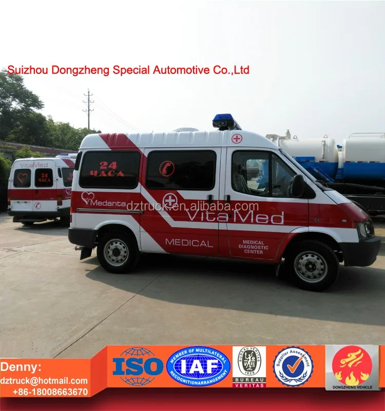 JMC Ford ambulance truck1.jpg