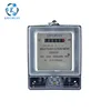/product-detail/stop-electric-single-phase-energy-meter-parts-62128560308.html