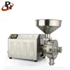 Factory Price Home Almond Wheat Coconut Flour Mill Making Milling Machine