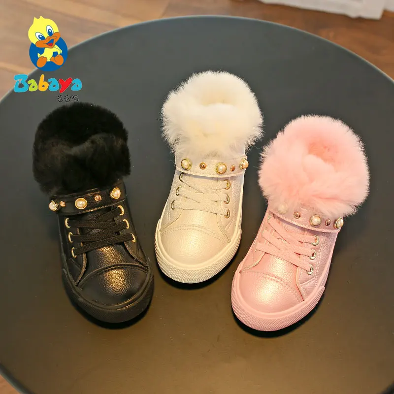Huanqiu Pretty Winter Boots Girls Soft 