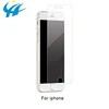 2019 new arrival 3d 9h 0.33mm carbon fiber curved premium tempered glass screen protector for iphone 6 7 8 plus easy to install