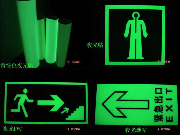 Cheap Glow In The Dark Label Sticker Paper Custom Printing Made In