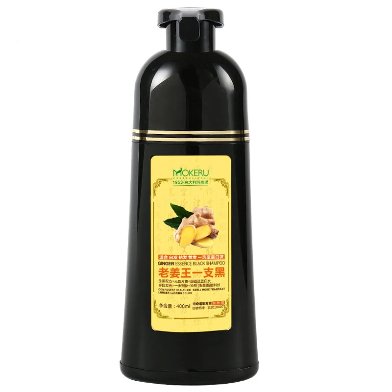 
Mokeru ginger shampoo OEM Private Label Natural Black Color 500ml ginger black Hair Shampoo for adults 