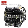 Good price 4Y truck electric engine for prius