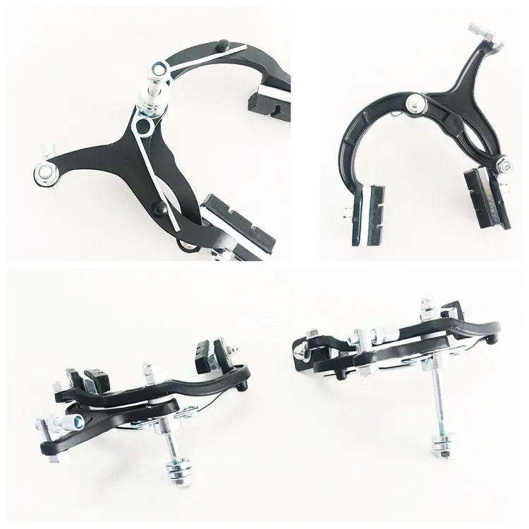 Caliper Brake      (11).JPG