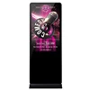 Iphone Style Frame Touch Screen Floor Standing Digital Signage Totem