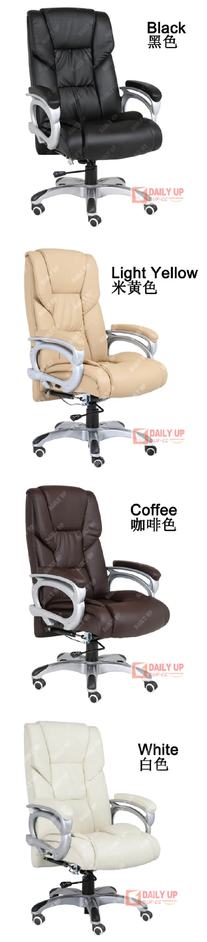 Luxury Executive Office Chairs Height Adjust PU Best Ergonomic Office Chair Senior Manager Leather