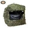 /product-detail/2019-new-style-foldable-durable-desert-military-camouflage-hunting-hide-tent-for-sale-62024431545.html