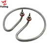 /product-detail/water-immersion-7mm-9mm-diameter-electric-coil-tube-heater-element-for-teapot-60099107209.html