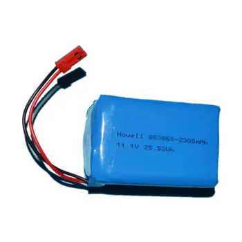 Custom 12v Lipo Battery 11.1v 2000mah 2300mah 1800mah - Buy 12v Lipo ...