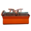 Large Inhaling Fluorite Ore Flotation Machine (SF0.15)