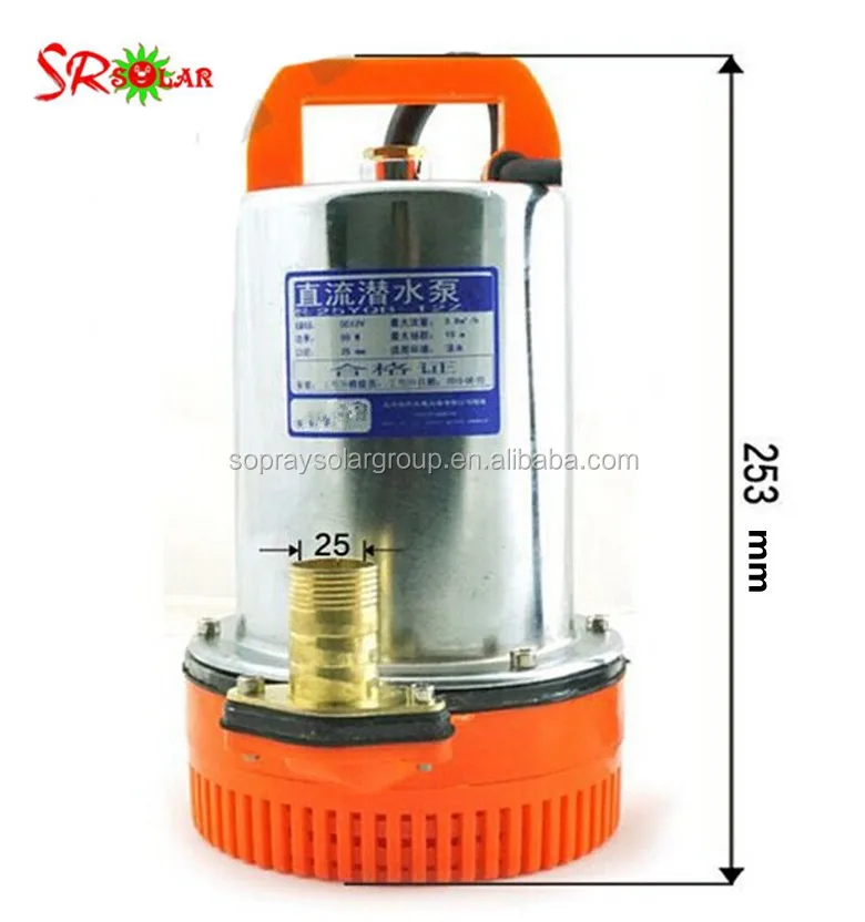 Solar water pump02