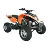 2018 250cc ATV quad for adult fashionable style