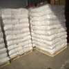 Al-Ni Alloy 12635-27-7