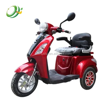 electric tricycle with passenger seat