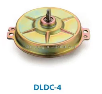 dc cooler motor price