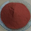 Copper cathode 99.99% buyers of atomized copper powder