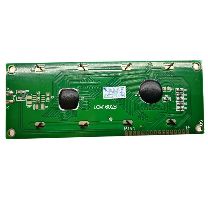lcd module 16x2.jpg