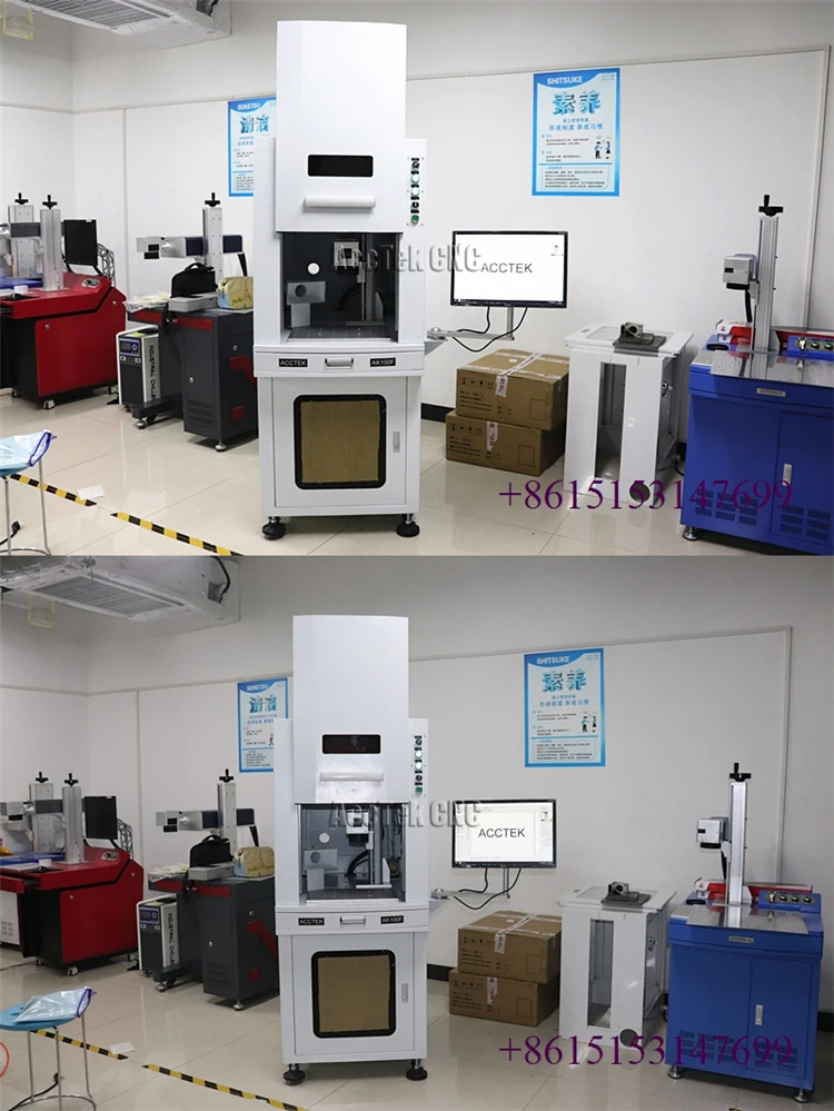 laser marking machine.jpg