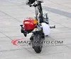 38cc water-cooled gas scooter