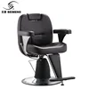 Black modern pump oil salon chair foot massage/reclining styling makeup chair salon