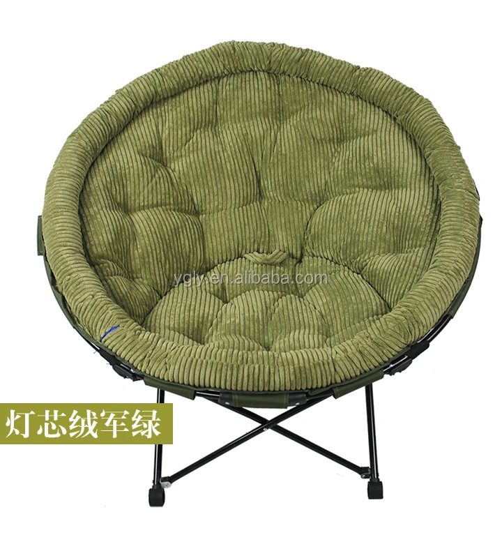 corduroy saucer chair