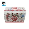 wholesale jelly pudding cup 55ml yogurt pudding