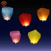 small size 100% biodegradable balloons sky lantern