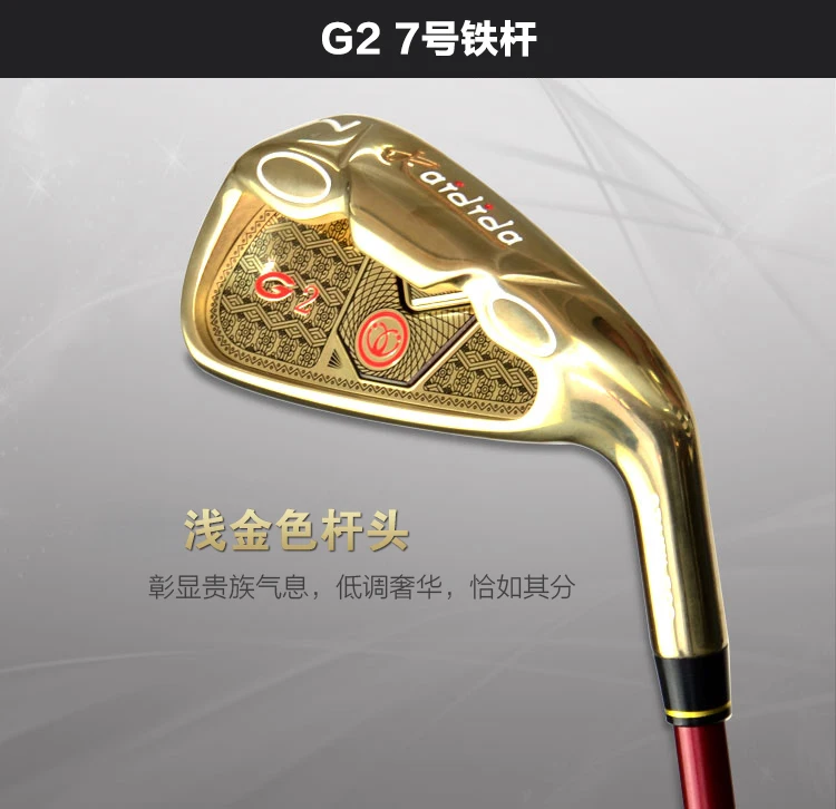 Carbon Fiber Golf Clubs Iron 7 Golf Clubs Men And Women Left-handed ...