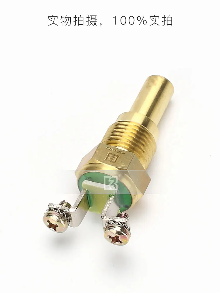 5i7578 Temperature Cut Off Switch Buy 5i7578,Temperature Cut Off